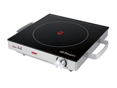 Orbegozo Pce 5000 2000w Induction Plate Argent&eacute;
