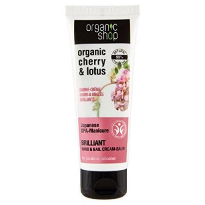 Organic Shop Baume Mains et Ongles Japanese Spa Manucure 75 ml 75 ml