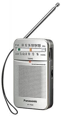 Panasonic-RF-P50DEG Radio portable 150 mW