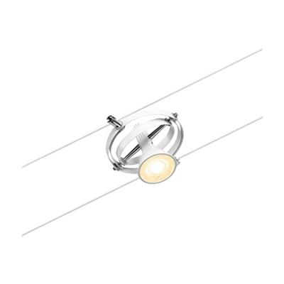 Paulmann - Spot unique cardan 944.39-gu5,3- blanc mat