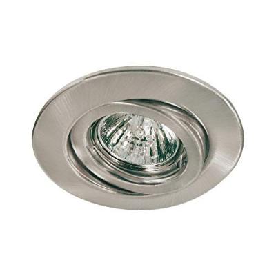 Paulmann - Collerette Quality Line 98968 GU5.3 n/a Puissance: 50 w n/a
