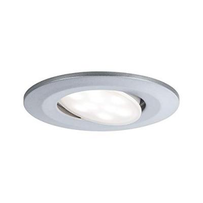 Paulmann Calla pivotant on/off 9cm 1x6W 840 chrom&eacute;