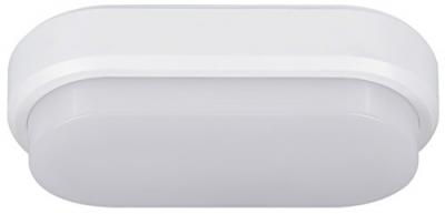 M&uuml;ller-Licht Bulkhead - Plafonnier LED ovale