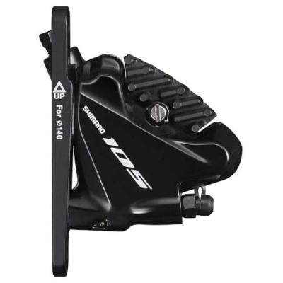 SHIMANO CMP482 Plaque Interne SGS Rd-M8100 Unisex-Adult, Taille Unique