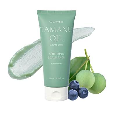 Rated Green - Cold Press Tamanu Oil Soothing Scalp Masque 200 ml