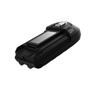Batterie Rowenta Xforce Flex 22V Lithium-ion ZR009700 Noir