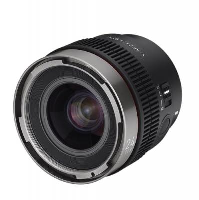 Samyang Fe Ii Sony E 85 Mm F/1.4 Telephoto Lens Argent&eacute;