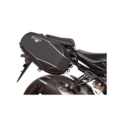 Fixation - Sacoches lat&eacute;rales SHAD Suzuki 750 GSR 2011/14