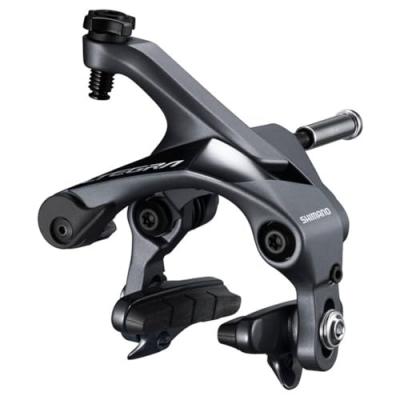 Shimano Ultegra R8 Front Rim Brake Calipers Gris Front