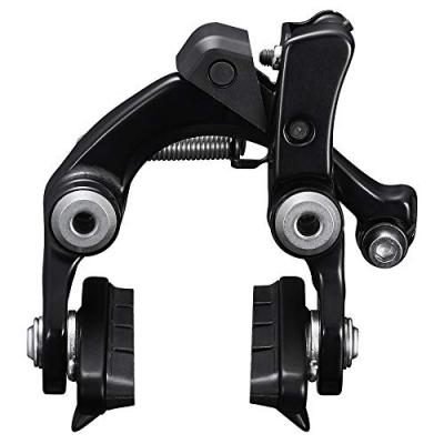 Etrier de frein Shimano 105 BR-R7010 (montage direct) - Bottom Bracket