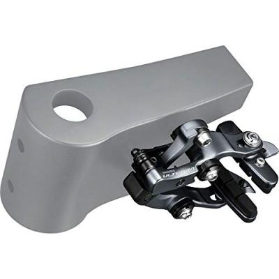 Shimano pouf de frein arri&egrave;re Ultegra R8010 &agrave; montage direct BB gris