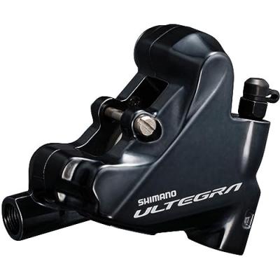 Shimano &eacute;trier de frein &agrave; disque Ultegra R8070 arri&egrave;re anthracite