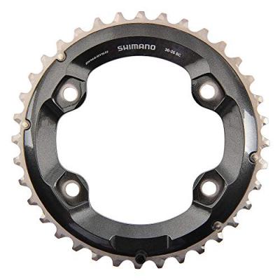 Plateau vtt 4bra double 46dts d.96 shimano xt m8000 ext 11v.