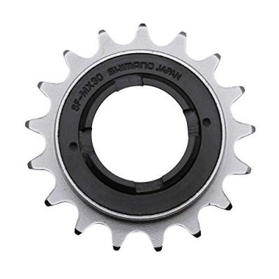 Shimano roue libre 17T BMX SF-Mx30&frac12; x 3/32 pouces argent