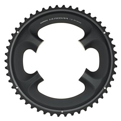 SHIMANO Mixte 305851515 Crown Ultegra 50D FC6, Gris, Taille unique EU