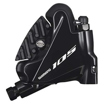 Etrier de frein &agrave; disque Shimano 105 R7070 - Noir} - Rear}, Noir}