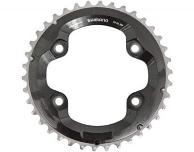 Plateau VTT Shimano Deore XT 2x11v ext&eacute;rieur (34 &agrave; 46 dents) noir- 3