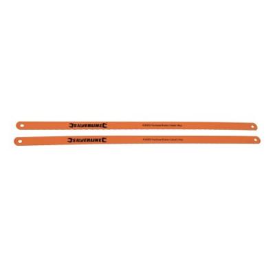 Silverline - 2 lames acier cobalt pour scie &agrave; m&eacute;taux 24 tpi 456985