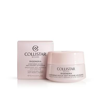 Collistar - Smoothing Anti-Wrinkle Eye Cream soin des yeux 15 ml