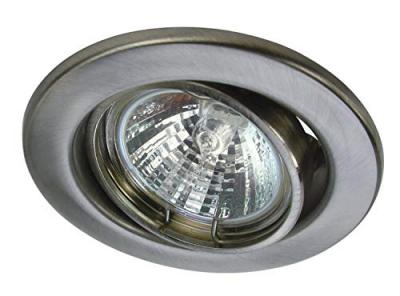 Spot encastrable Heitronic DL6801 23552 GU5.3 N/A Puissance: 35 W N/A