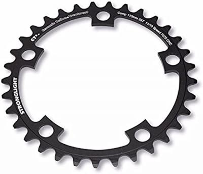 Plateau v&eacute;lo de route Stronglight CT2 2x10-11v int&eacute;rieur (34 &agrave; 42 d