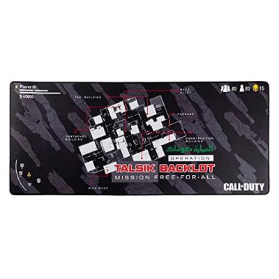 Tapis De Souris Call Of Duty Warzone talsik Backlot 