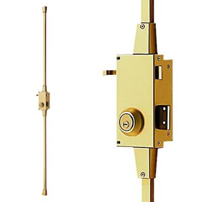 Ts30T6Iae Serrure Multipoints Ts30 3 Points Gauche 1 Lateral+Haut Et