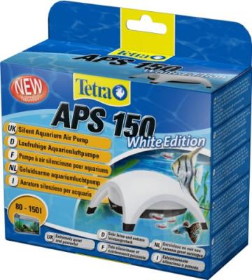 Pompe &agrave; air silencieuse pour aquariums 3,4w 150L/h