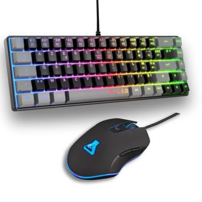 Pack 2 en 1 clavier gaming filaire Azerty The G-Lab Combo Hydrogen BKG et souris gaming filaire Noir 