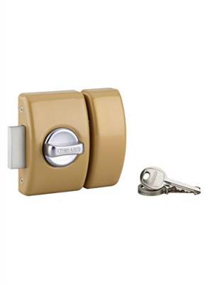 Verrou &agrave; bouton Design 5 pour porte d'entr&eacute;e, cylindre 50mm, acier, 3 cl&eacute;s, bronze - Thirard