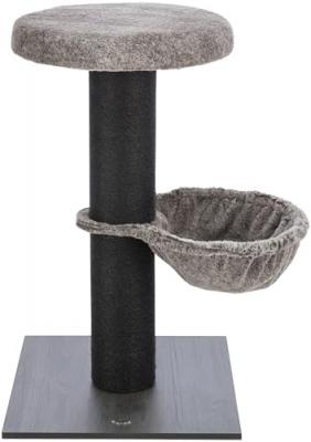 Arbre A Chat Trixie Mauricio - 84 Cm - Brun 