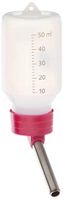 TRIXIE Bouteille d'eau avec Support m&eacute;tallique 50 ML