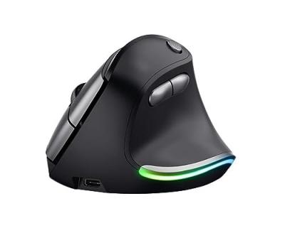 Souris sans fil Trust Bayo Eco Gris et noir 
