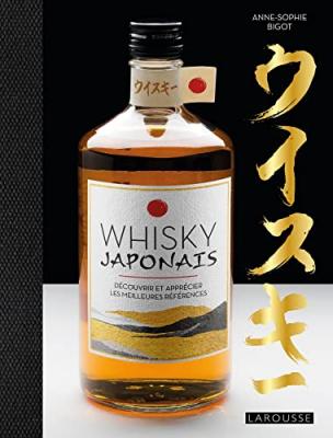 Whisky Japonais : D&eacute;couvrir Et Appr&eacute;cier Les Meilleures R&eacute;f&eacute;rences