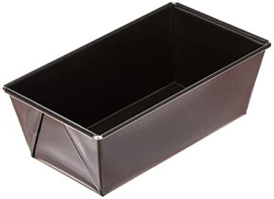 Zenker 7685 Special Mini Moule &agrave; Cake Acier Inoxydable Noir 20,5 x 11,5 x 7 cm