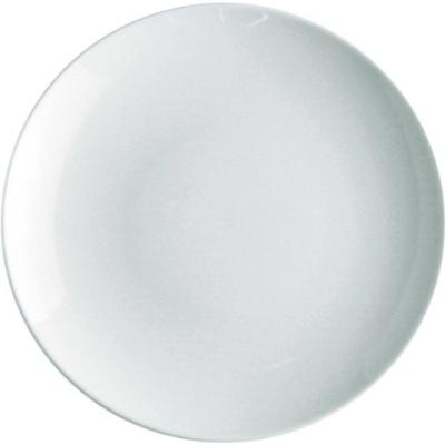 Alessi Mami Dessert Plate, Set of 6 (SG53/5)
