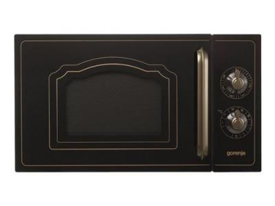 Gorenje MO4250CLB Comptoir Micro-ondes grill 20 L 700 W Anthracite