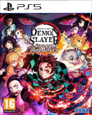 Ps5 Demon Slayer Kimetsu No Yaiba