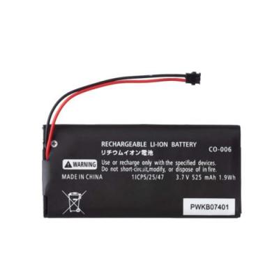 Batterie Pour Joycon Nintendo Switch