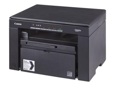 Photocopieur - CANON - MF3010 - Laser - Mono - 18 ppm