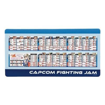 Fighting Collection 2 - Tapis de souris Fighting Evolution 30 x 60 cm