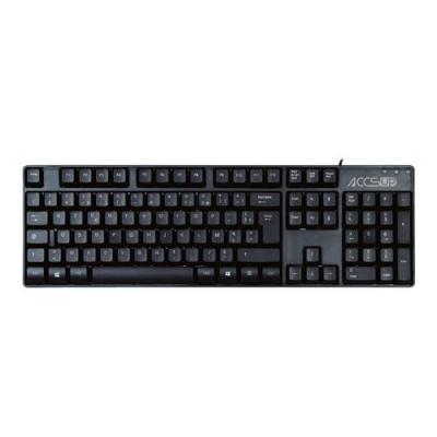 Clavier Azerty Accsup KC06 FR V2