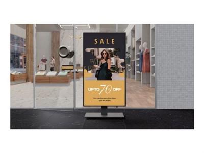 SONY 75' Pro BRAVIA LCD 550nit