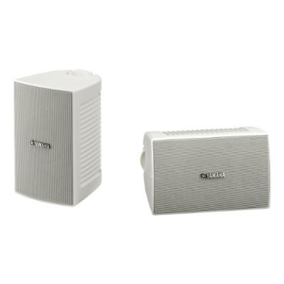 Enceintes d'ext&eacute;rieur Yamaha NS-AW194 Blanc 