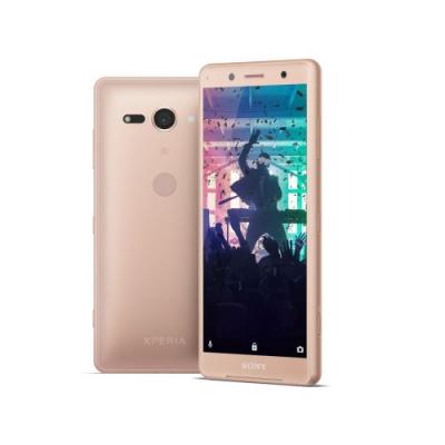 Sony XPERIA XZ2 Compact 64 Go Rose corail