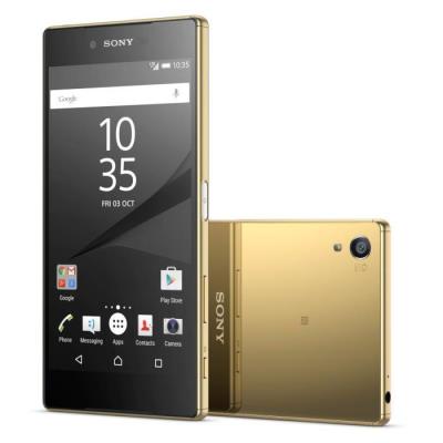 T&eacute;l&eacute;phone Mobile Sony Xperia Z5 Premium 32 Go Or