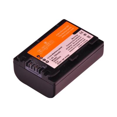 Jupio batterie de cam&eacute;scope - Li-Ion