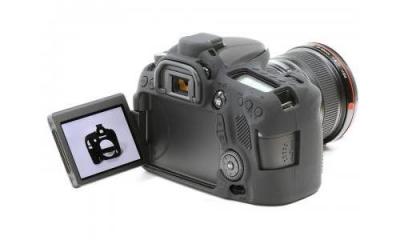 Protection pour bo&icirc;tier Canon 70D Easy Cover