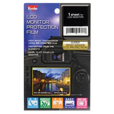KENKO Protection d'&eacute;cran Universel 2,5 pouces - Neuf