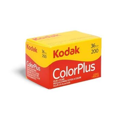 KODAK Lot de 3 Pelicules ColorPlus 200 135/36 poses